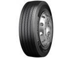 Sunkvežimių padangos Continental 315/60 R22,5 154L ECO HS 5 3PMSF